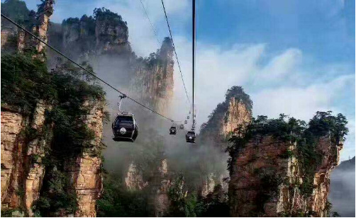张家界旅游